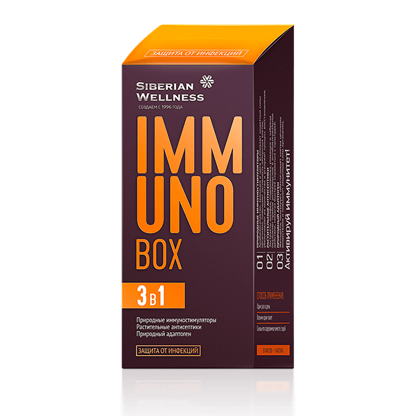 Набор Daily Box - Immuno Box / Иммуно бокс