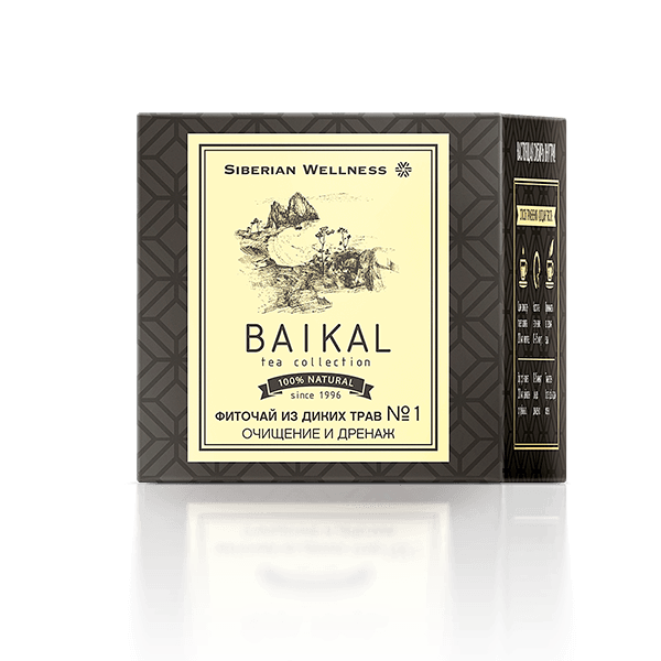 Baikal Tea Collection - Жабайы шөптерден жасалған фитошай № 1 (Тазалау және дренаж)