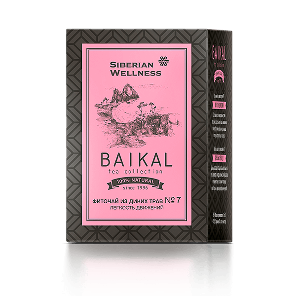 Baikal Tea Collection - Жабайы шөптерден жасалған фитошай №7 (Қозғалыс жеңілдігі)