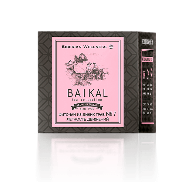 Baikal Tea Collection - Фиточай из диких трав № 7 (Легкость движений)
