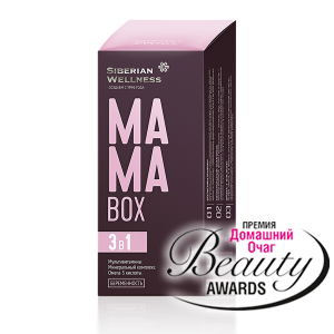 Mama Box / Жүктілік