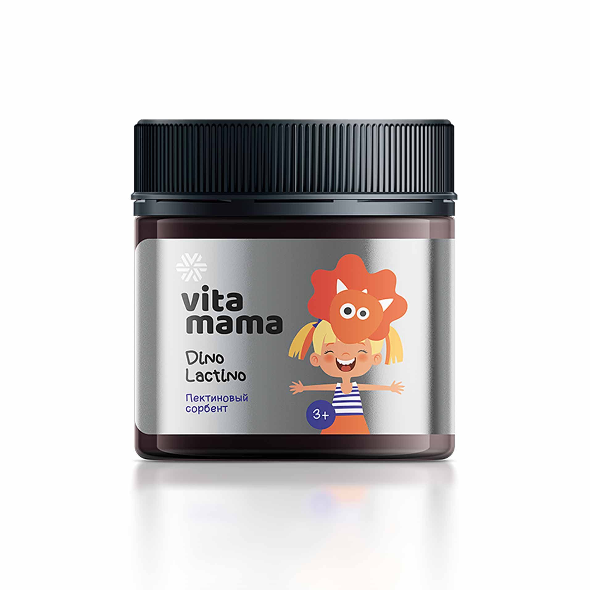 Vitamama - Dino Lactino, пектиновый сорбент