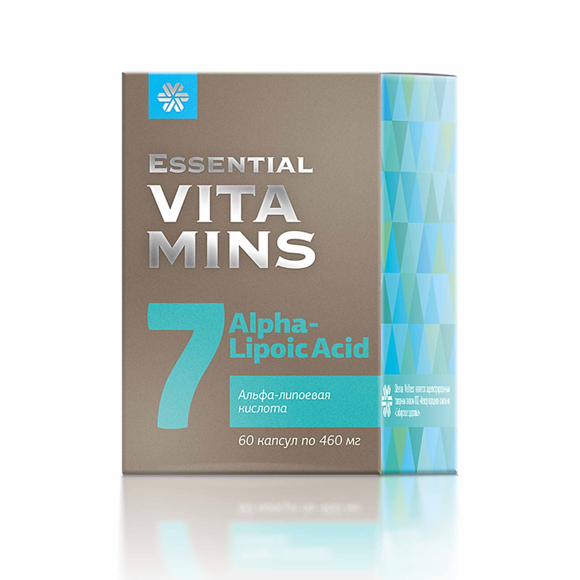 Essential Vitamins - Альфа-липоевая кислота