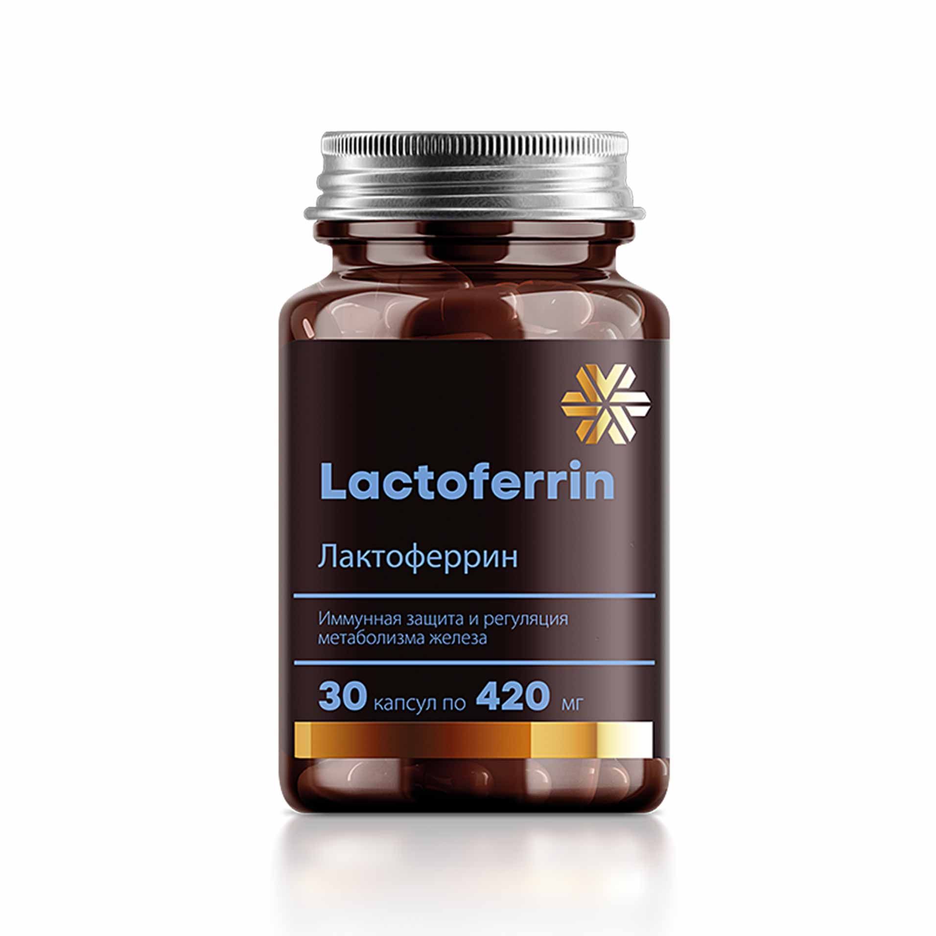 Expert Line - Лактоферрин